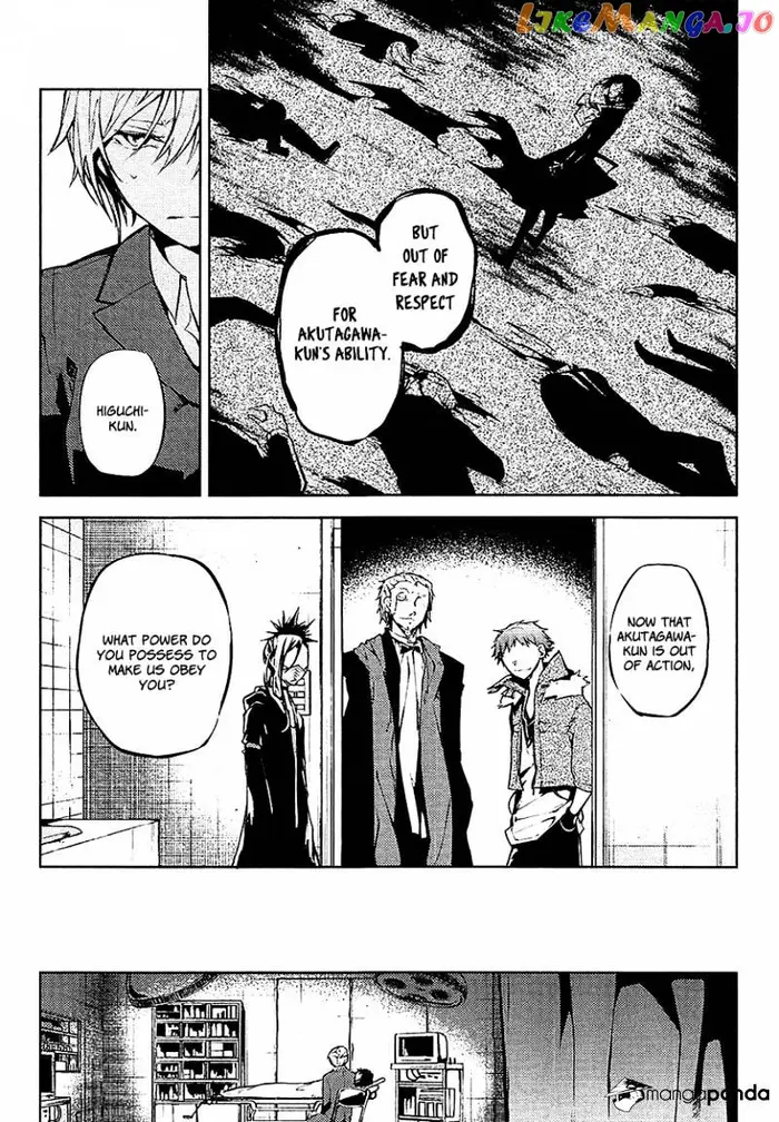 Bungou Stray Dogs Chapter 14 image 14_optimized
